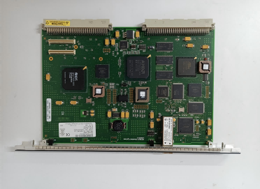 Comment le GE IC698CMX016 peut-il améliorer le partage de données en temps réel dans les systèmes d'automatisation industrielle